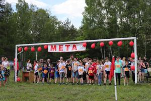 5. bieg 'Szlakiem Pluderskich Stawów'